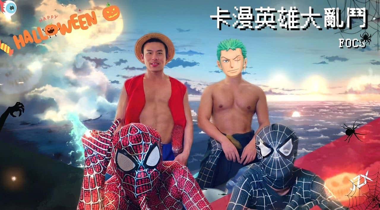 Multiverse: Cartoon Heroes Fuck Fest - anthony1756666