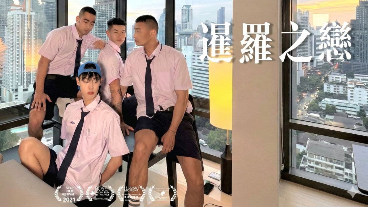 Classmate - bagelijun , GGJF18top, liu_shi57496, dd0520222