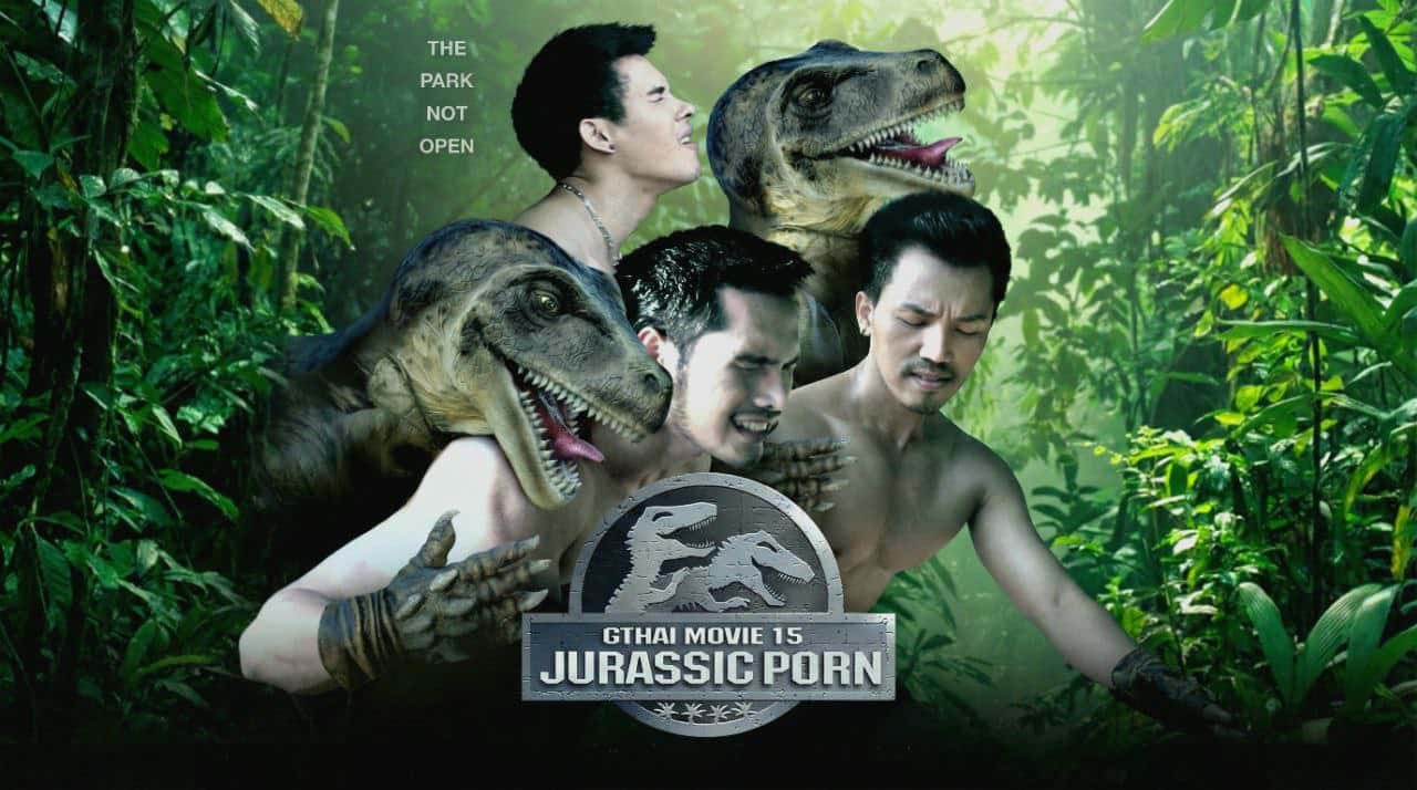 Jurassic Porn - Gthai Movie 15